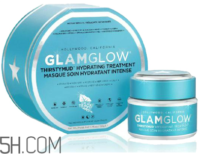 glamglow面膜哪個好用？glamglow藍罐面膜價格多少錢？