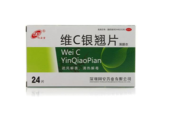 維c銀翹片能退燒嗎？維c銀翹片能喝酒嗎？