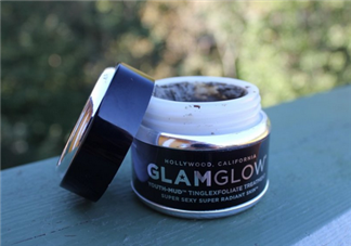 glamglow面膜哪個好用？glamglow藍罐面膜價格多少錢？