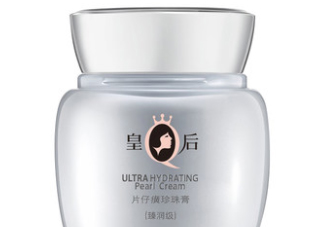 片仔癀珍珠膏(臻潤級)適合油皮嗎？過敏嗎？