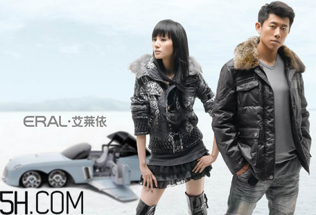 最貴的羽絨服什么價格？羽絨服什么牌子的好？