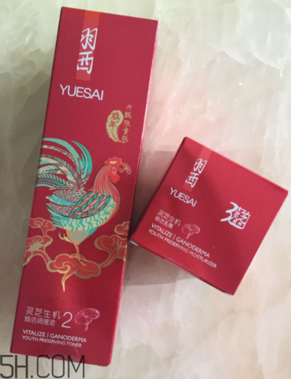 羽西靈芝水適合敏感肌嗎？會過敏嗎？