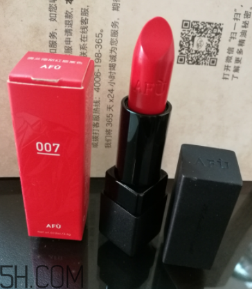 阿芙精油之吻唇膏什么香味？好聞嗎？