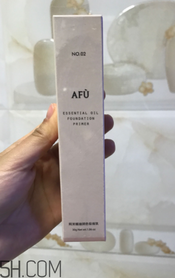 阿芙精油妝前乳色號有哪些？哪個(gè)色號能遮痘印？