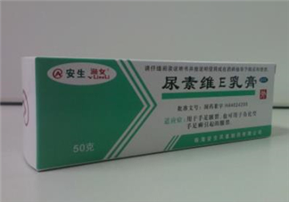 尿素維e乳膏孕婦可以用嗎？尿素維e乳膏嬰兒可以用嗎？