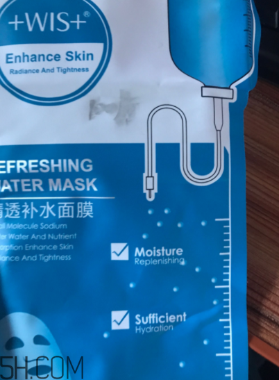 WIS清透補水面膜過敏嗎？適合敏感肌嗎？