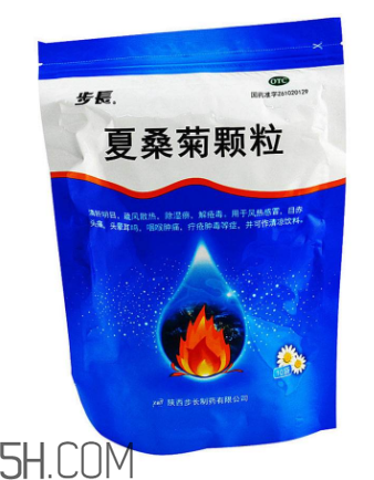 夏桑菊顆粒可以經常喝嗎？夏桑菊顆粒可以祛痘嗎？