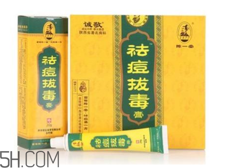 拔毒膏怎么輕松揭下來？拔毒膏怎樣算拔出毒了？