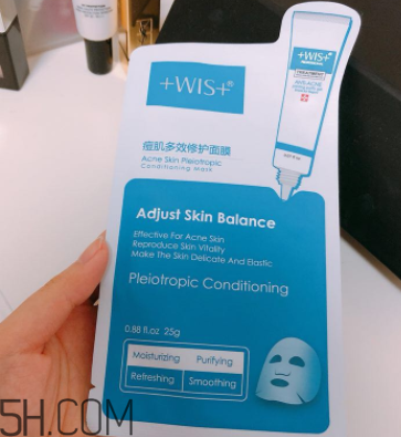 WIS痘肌修護面膜有效嗎？適合敏感肌嗎？