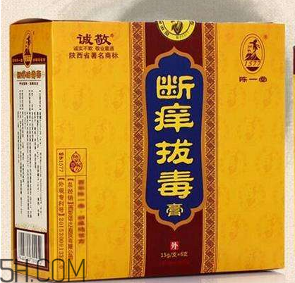 拔毒膏能貼臉上嗎？拔毒膏可以用在下身嗎？