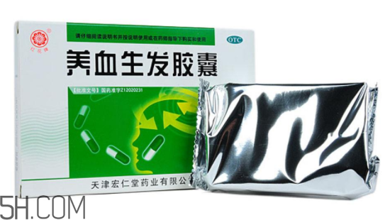 養(yǎng)血生發(fā)膠囊吃多久？養(yǎng)血生發(fā)膠囊能補腎嗎？