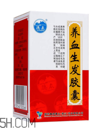 養(yǎng)血生發(fā)膠囊吃多久？養(yǎng)血生發(fā)膠囊能補腎嗎？