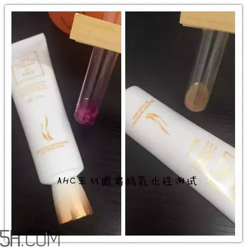 眼霜需要早晚都用嗎？ahc第五代眼霜效果怎么樣？