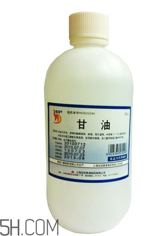 甘油是丙三醇嗎？甘油會使皮膚變黑嗎？