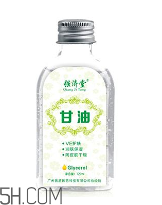 甘油會爆炸嗎?甘油會揮發嗎？