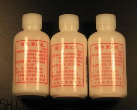 維生素e乳要洗掉嗎？維生素e乳藥店有賣嗎？