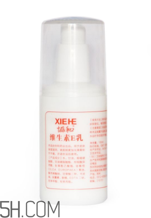 維生素e乳能美白嗎？維生素e乳能去眼袋嗎？