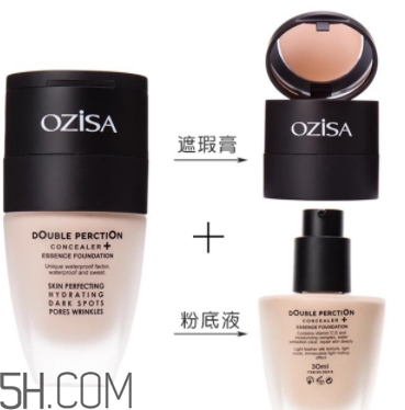 ozisa粉底液怎么用？ozisa粉底液怎么打開？