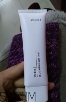 瓷肌CC霜使用心得 瓷肌CC霜適合膚質