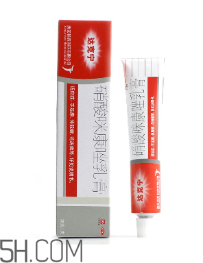 哺乳期可以用達克寧嗎？孕婦可以用達克寧嗎？