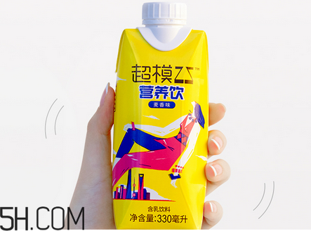 超模25營(yíng)養(yǎng)飲是什么？超模25營(yíng)養(yǎng)飲喝了會(huì)瘦嗎？