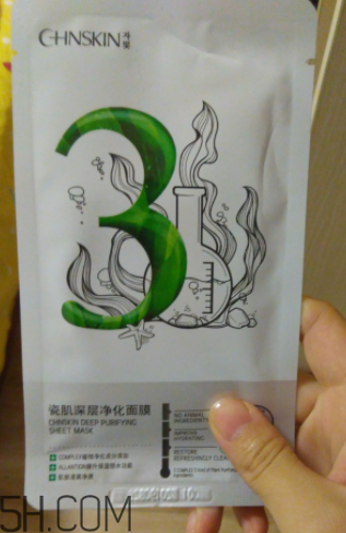 瓷肌深層凈化黑面膜有哪些用途？有哪些功效？