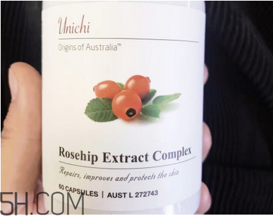unichi玫瑰果膠囊有用嗎？unichi玫瑰果膠囊是哪個國家的？