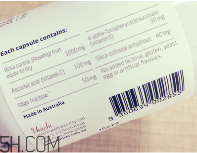 unichi玫瑰果膠囊有用嗎？unichi玫瑰果膠囊是哪個國家的？