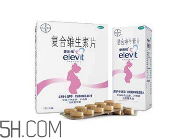 愛(ài)樂(lè)維國(guó)產(chǎn)的好還是國(guó)外的好？孕婦吃愛(ài)樂(lè)維的用法用量