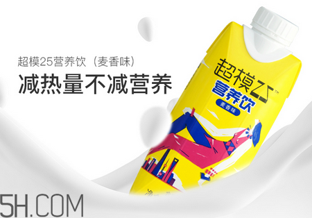超模25代餐粉喝完惡心是為什么？超模25代餐粉在哪里買？
