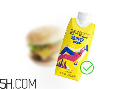 超模25營(yíng)養(yǎng)飲是什么？超模25營(yíng)養(yǎng)飲喝了會(huì)瘦嗎？