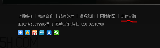 藍秀氣墊bb霜怎么辨別真偽？藍秀氣墊bb霜效果測評
