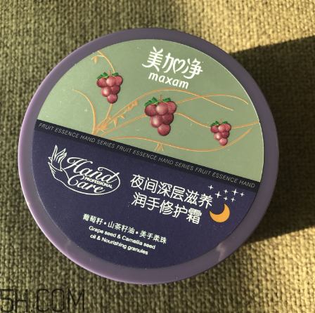 國貨好用的護手霜有哪些？國內平價護手霜測評