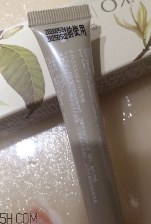 吃多了糖就是肌膚糖化嗎？對抗肌膚糖化產品推薦