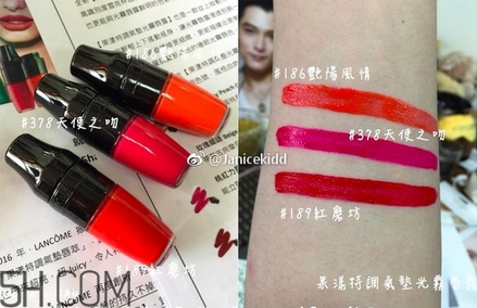 蘭蔻搖搖樂啞光唇釉186是什么顏色？蘭蔻氣墊光霧唇露試色
