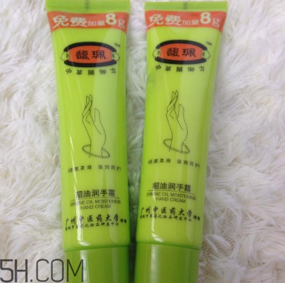 馥佩貂油護(hù)手霜好用嗎？馥佩貂油護(hù)手霜多少錢？