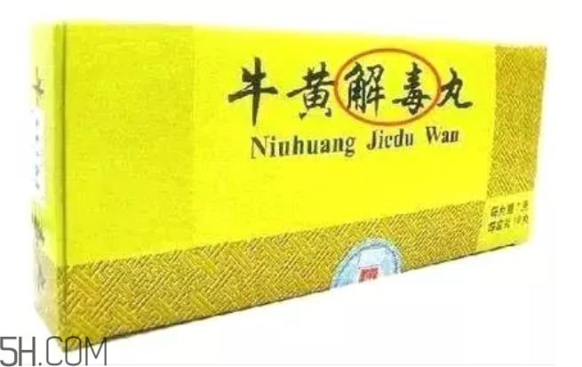 怎么看懂藥盒上的信息？看懂了自己買藥不求醫生