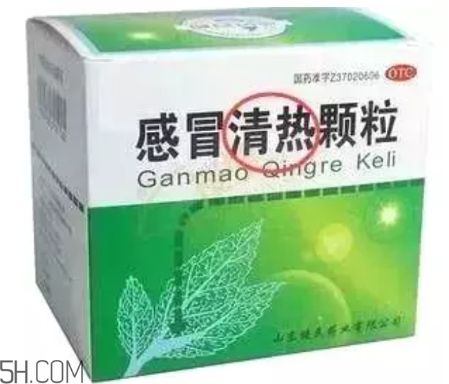 怎么看懂藥盒上的信息？看懂了自己買藥不求醫生