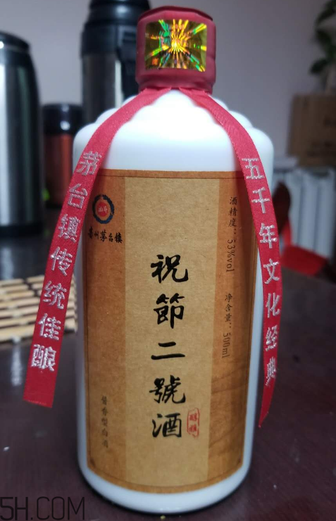 坤沙酒好喝嗎？坤沙酒口味點評
