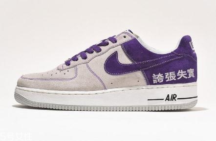 nike air force 1恐懼斗室系列會復刻嗎？