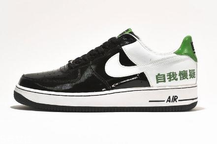 nike air force 1恐懼斗室系列會復刻嗎？