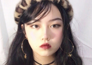 厭世妝怎么畫？佛系妝產品推薦