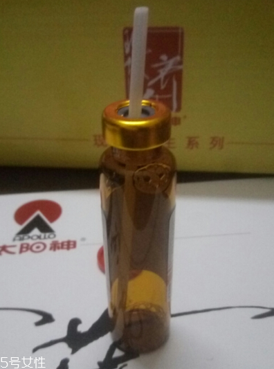 金菇口服液多大孩子喝？增強免疫力從小做起