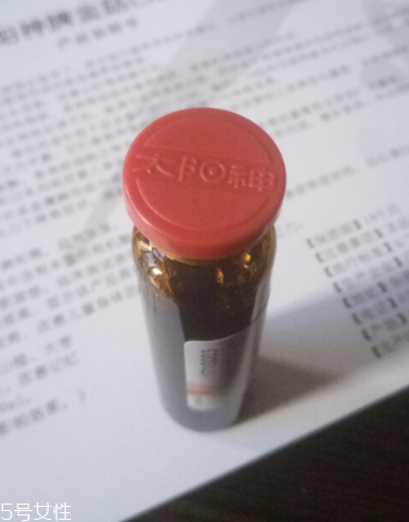金菇口服液多大孩子喝？增強免疫力從小做起