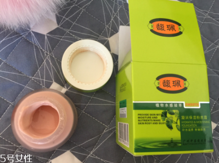 國產平價好用粉底推薦測評 國貨的崛起