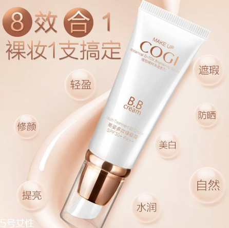 國產平價好用粉底推薦測評 國貨的崛起