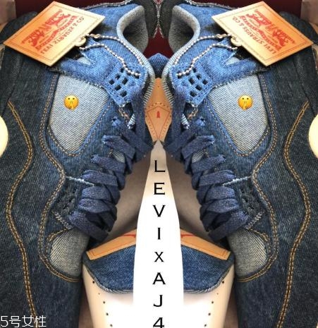 levis與air jordan 4聯名系列什么時候發售？