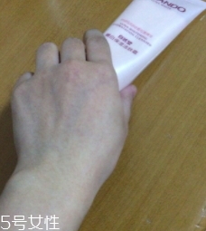 自然堂洗面奶哪款好用？根據需求膚質購買
