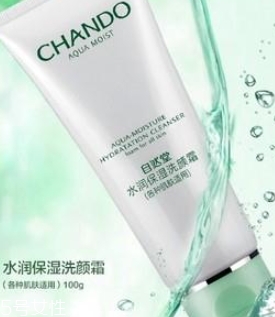 自然堂洗面奶哪款好用？根據需求膚質購買