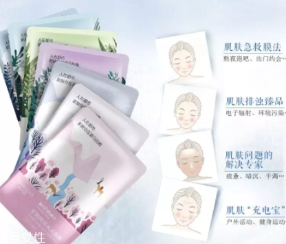 自然堂礦物面膜哪款好？分為亮采純凈凈化系列